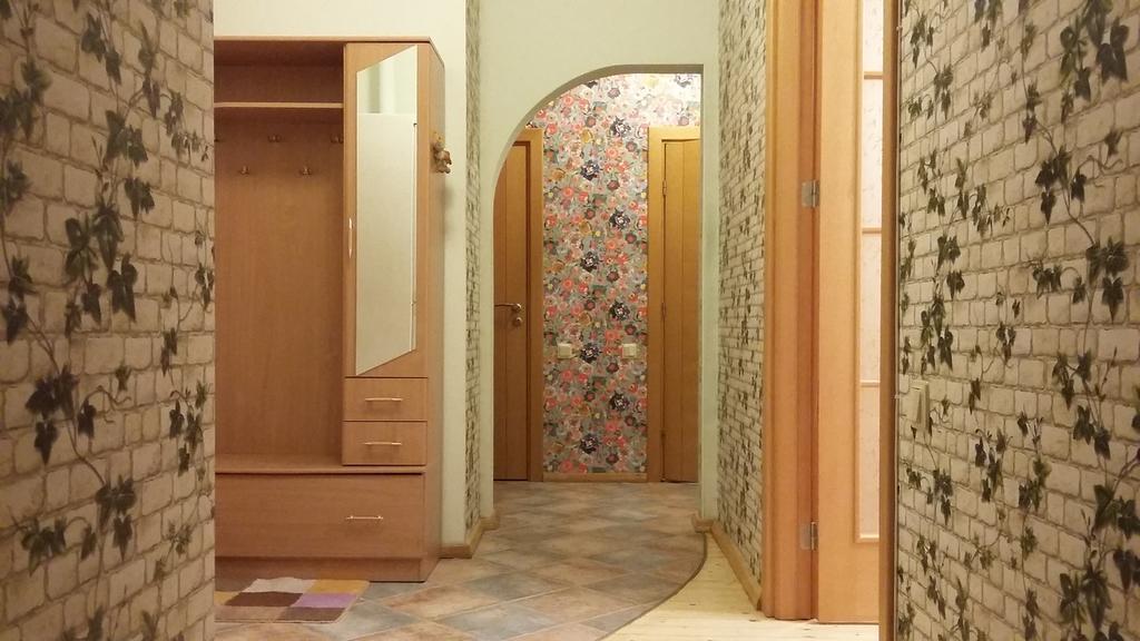 Harmony Life Two-Room Apartment In Riga Exterior foto
