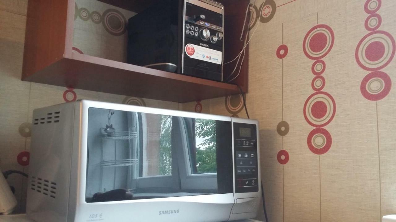 Harmony Life Two-Room Apartment In Riga Exterior foto